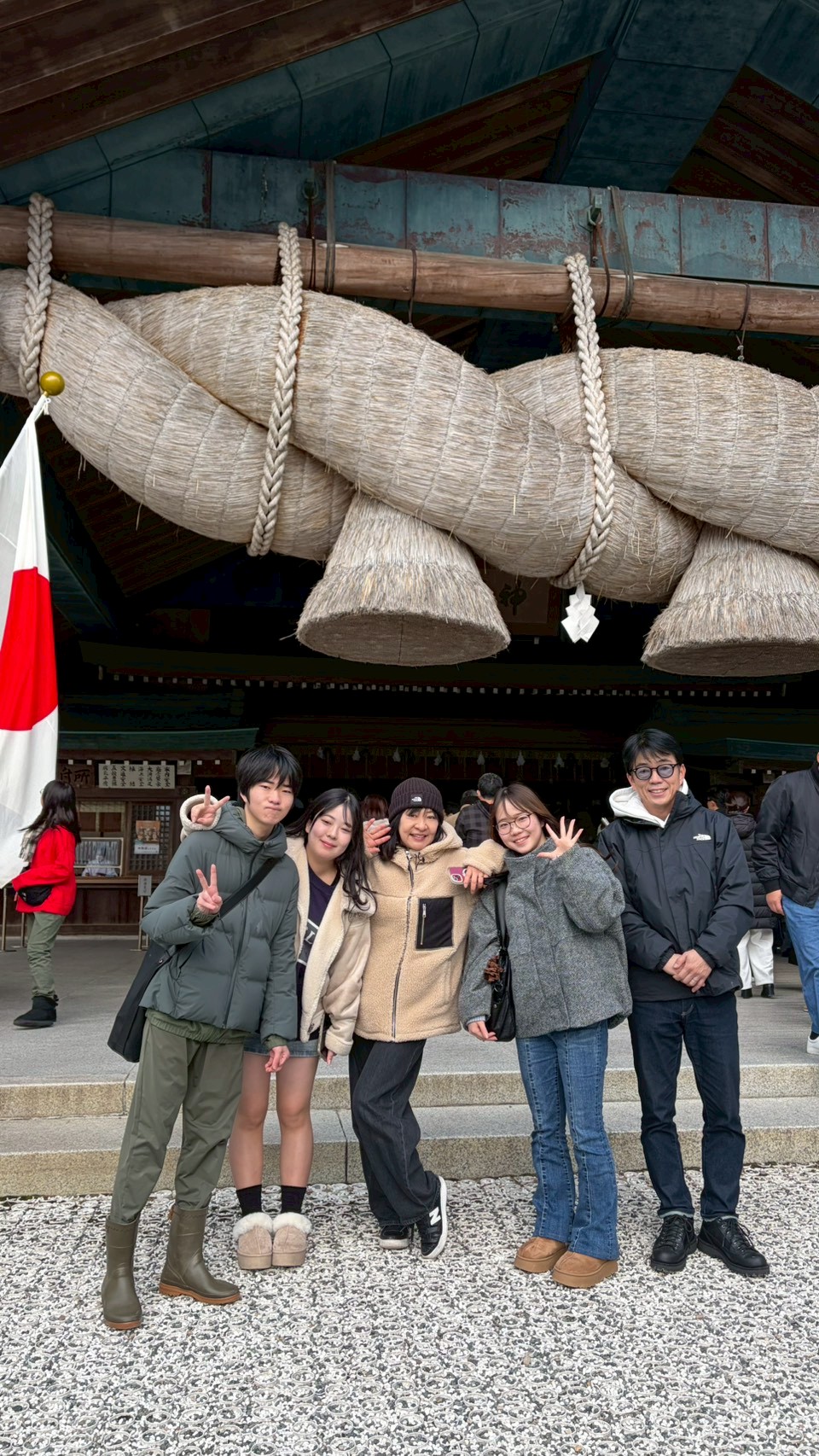 あっちゃん家族で初詣 出雲大社へ