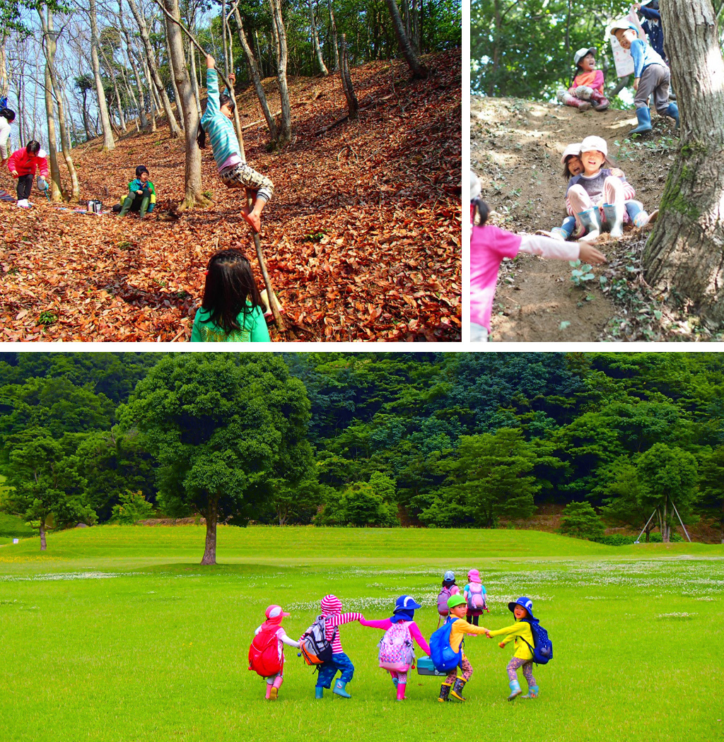 風りんりん 2025年度 入園説明会 10月25日in出合いの森でプチおさんぽ体験